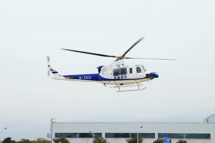 陜直股份首架自主復裝 貝爾412EPI直升機試飛成功