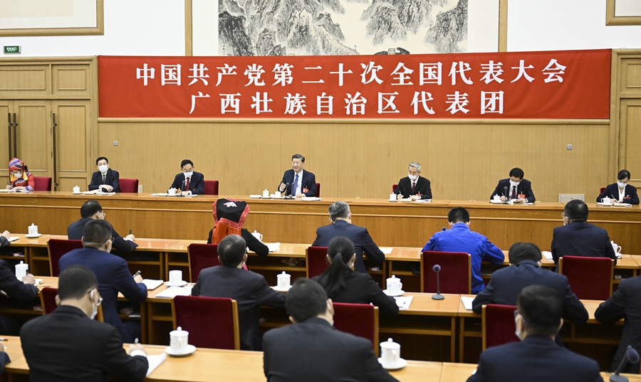 習(xí)近平參加黨的二十大廣西代表團討論