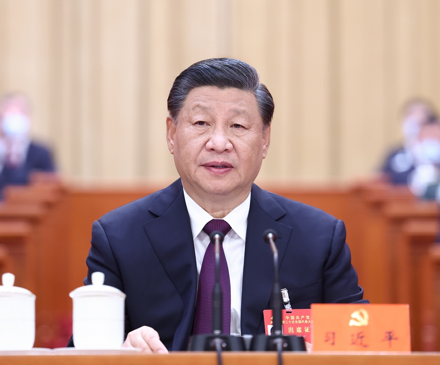 中國共產(chǎn)黨第二十次全國代表大會在京閉幕 習(xí)近平主持大會并發(fā)表重要講話