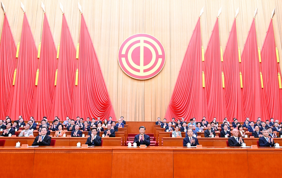 蔡奇：在中國(guó)工會(huì)第十八次全國(guó)代表大會(huì)上的致詞